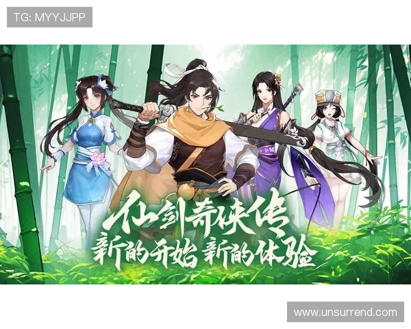 《仙剑四》：梦回云外，一场关于成长与羁绊的江湖绝恋